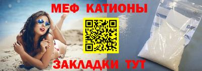 стаф Усть-Илимск