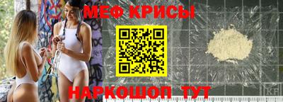 МДМА Усть-Джегута