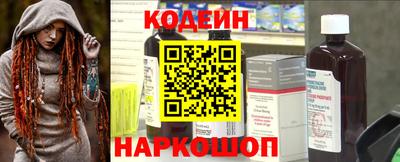 стаф Усть-Илимск