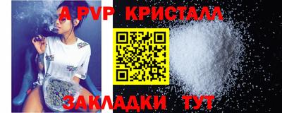 МДМА Усть-Джегута