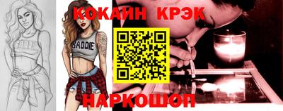 стаф Усть-Илимск
