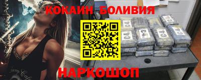 МДМА Усть-Джегута