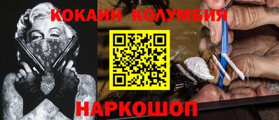 МДМА Усть-Джегута