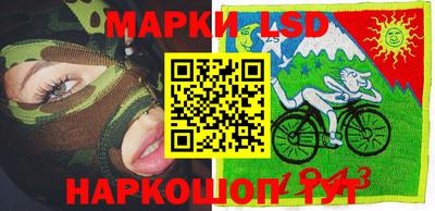 меф VHQ Уссурийск