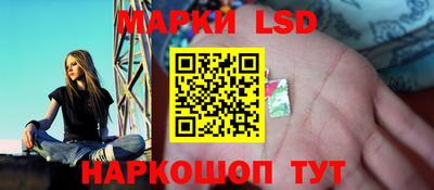 меф VHQ Уссурийск