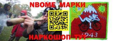 МДМА Усть-Джегута