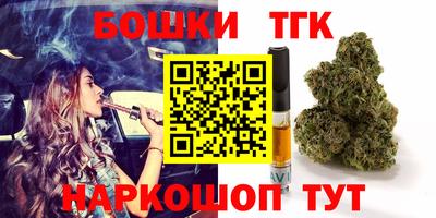 меф VHQ Уссурийск