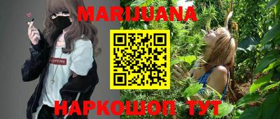 стаф Усть-Илимск
