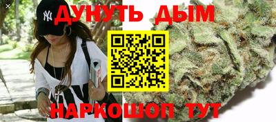 меф VHQ Уссурийск