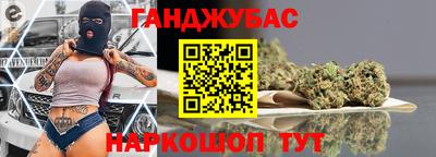 стаф Усть-Илимск