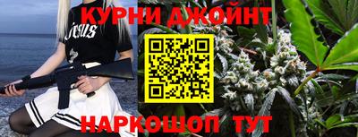 стаф Усть-Илимск