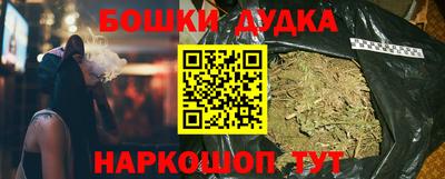 меф VHQ Уссурийск