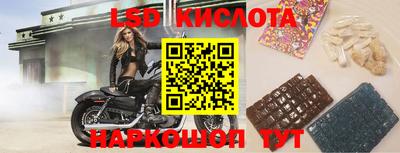 стаф Усть-Илимск