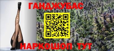 МДМА Усть-Джегута