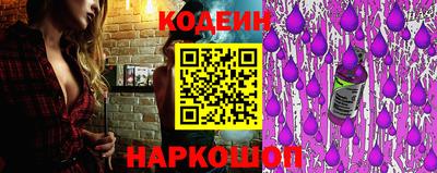 меф VHQ Уссурийск