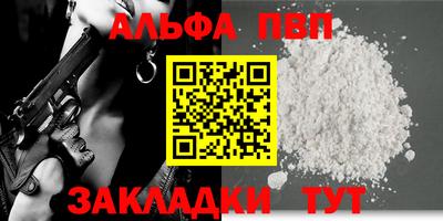 МДМА Усть-Джегута