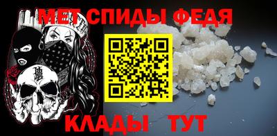 стаф Усть-Илимск
