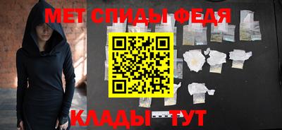МДМА Усть-Джегута