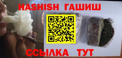 МДМА Усть-Джегута