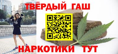 МДМА Усть-Джегута