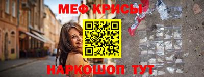 стаф Усть-Илимск