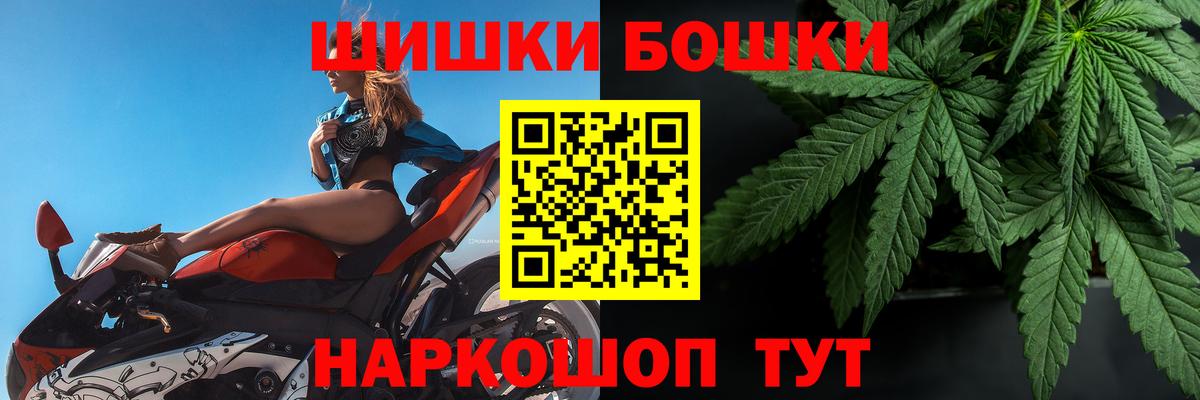 Канабис ГИДРОПОН Ахтубинск